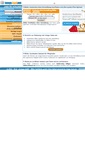 Mobile Screenshot of image-load.net